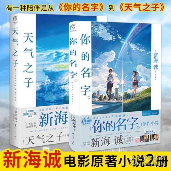 虫虫助手下载