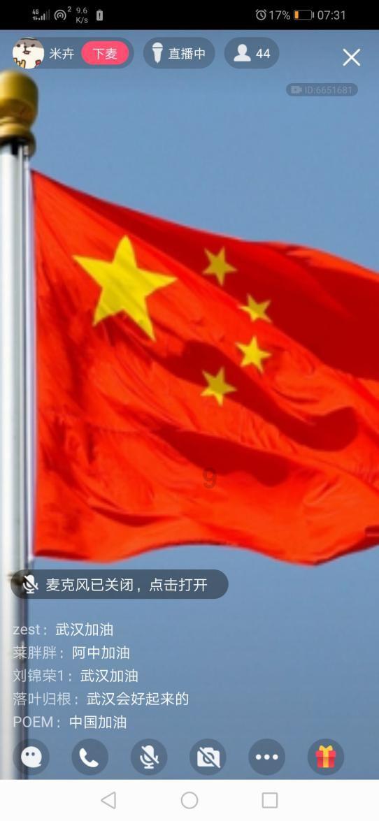 了解现在买基金,能赚到钱吗?的知识星球,探索知识的海洋