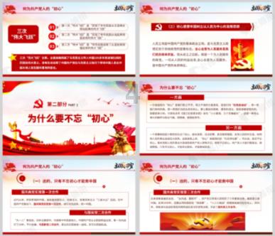 现在社会单身越来越多,可是开个婚介所就一定赚钱吗?前景怎样?-你问我答,解答各种疑问